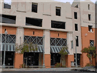 Entrance of Gavilan College, Hollister Site