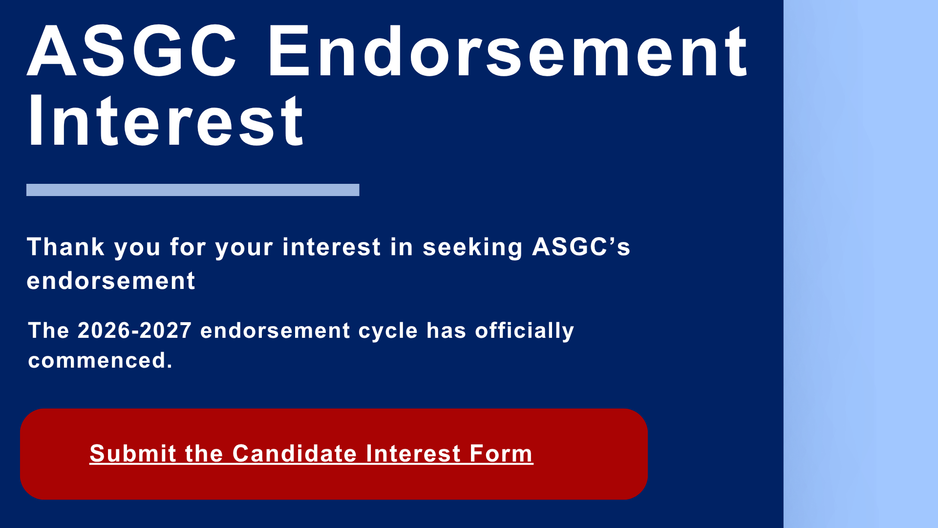 ASGC-Endorsement-Interest-Website-2.png